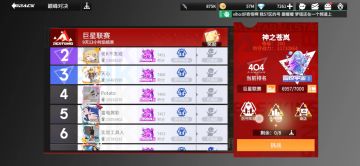 节省时间——大佬的正确用法