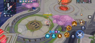 看我移形换影！