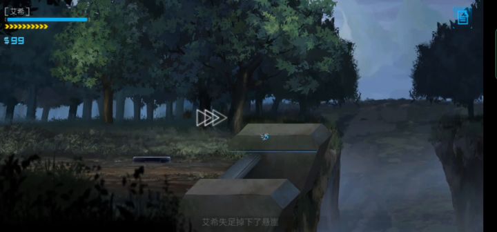 气死旁白的一天截图