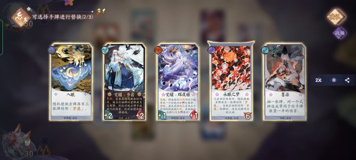 娱乐局快乐下截图