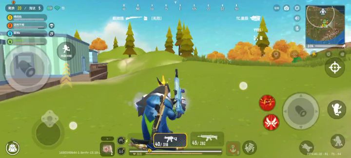 达达，这是怎么回事？截图