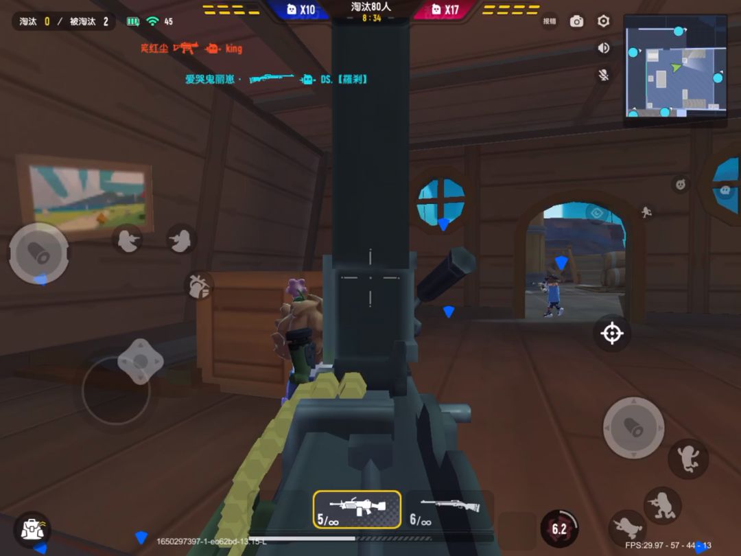 video-2570516