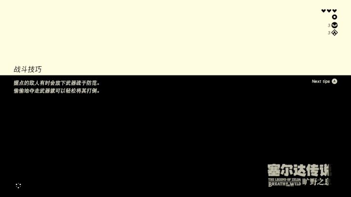 翻相册发现了自己的成长历程截图