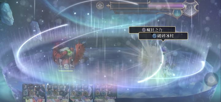 八妖迴生ex4 魔阵6t截图