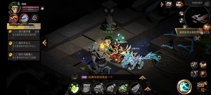我牵着牛狼(郎)暴打盖亚(织女)截图