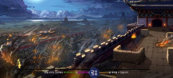 深渊打了几天了才出两件，今天又是光头的一天截图