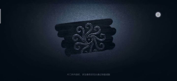 佛系玩家对真人的爱截图