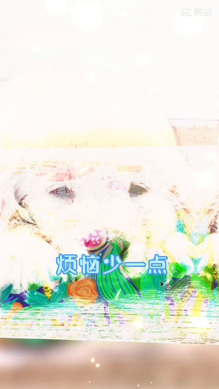哈哈哈，我要振作起来了，我可以的美术冲鸭哈哈哈哈哈哈哈哈哈哈哈哈哈哈哈哈哈哈哈哈哈哈哈哈哈哈哈哈截图