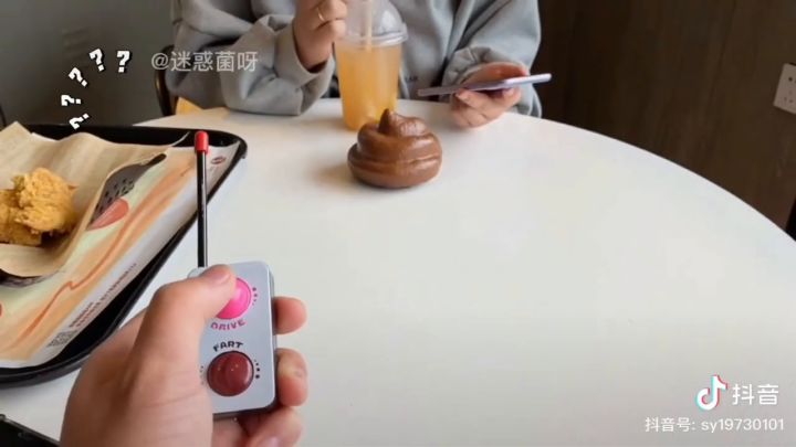 盘点那些沙雕玩具截图