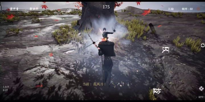 心血来潮上线切磋切磋截图