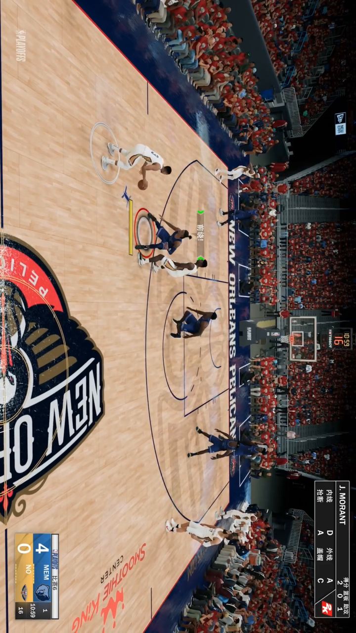 莫兰特炸裂合集截图