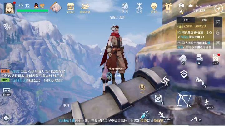 ＃我的TOP ONE游戏＃光之剑盾的使用方法截图