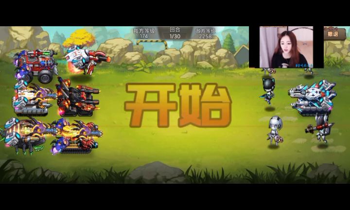 【攻略】悬赏6暴走警卫!打法视频!截图