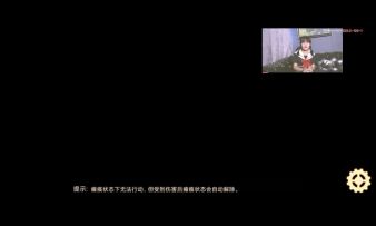 【攻略】大远征1到6层视频！足球大炮快乐无穷！