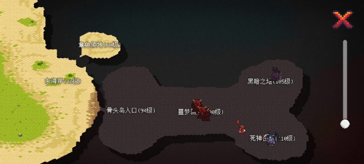 这就是你们所说的易暴毙新职业么?截图