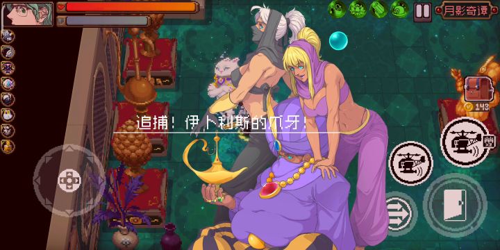 今天风真大，吹得我找不着北截图
