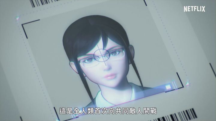 《攻壳机动队 SAC_2045 永续战争》正式预告截图