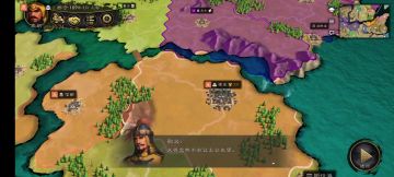 简单的打仗攻城教学
