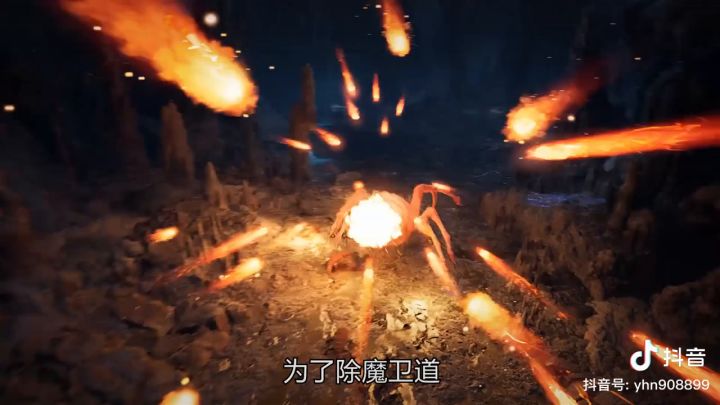 凡人修仙传😀😀感觉题材差不多建议策划去学习学习找找灵感截图