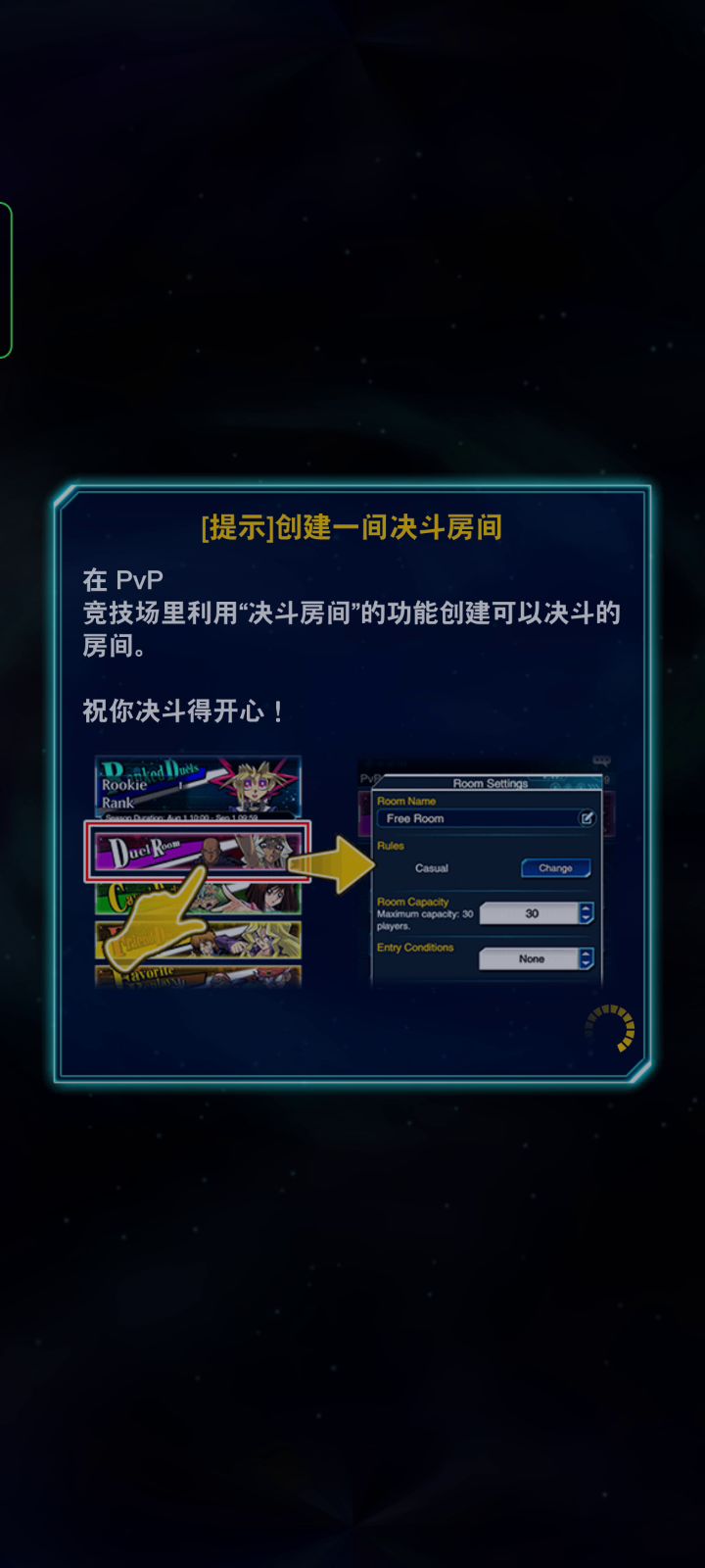 【白龙内斗,我才是虾饺!】截图