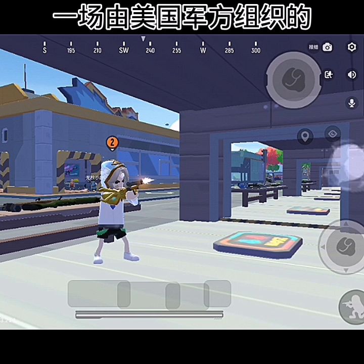 《M1911的正确打开方式》截图
