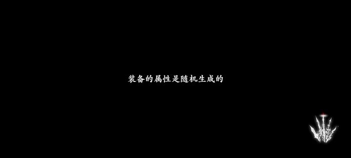 这是和炽刃魔影老哥打的截图