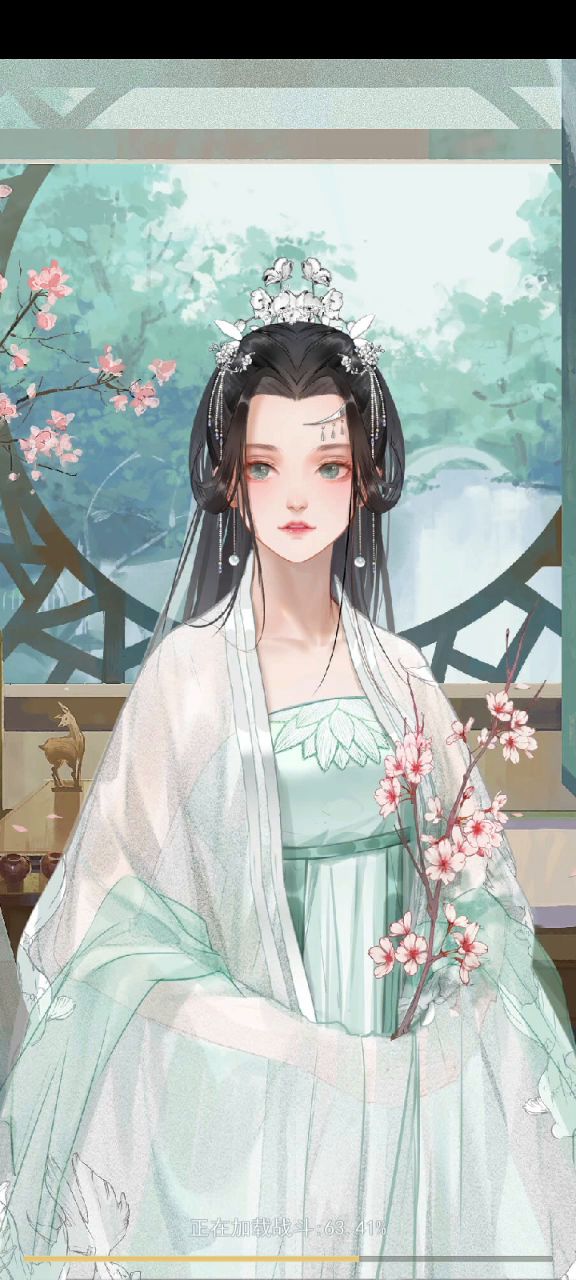 这没破定就很神奇截图