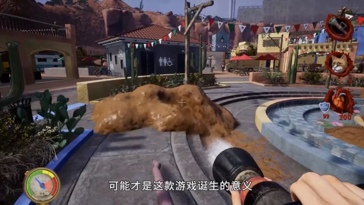 《喋血街头4：无悔》评测截图