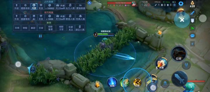 看看这打无语bug技能完全随机截图