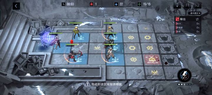无尽梦魇一百层截图