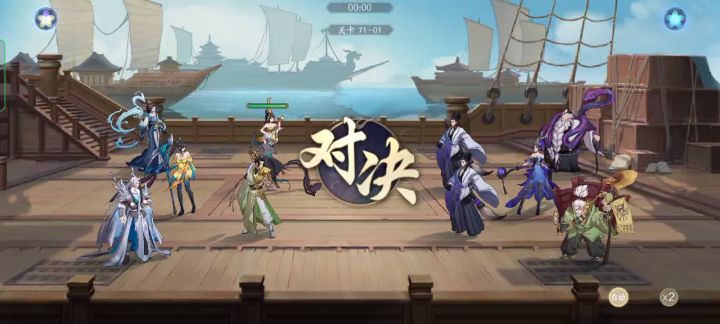 闲侠创作第十期之阵容搭配攻略 2截图