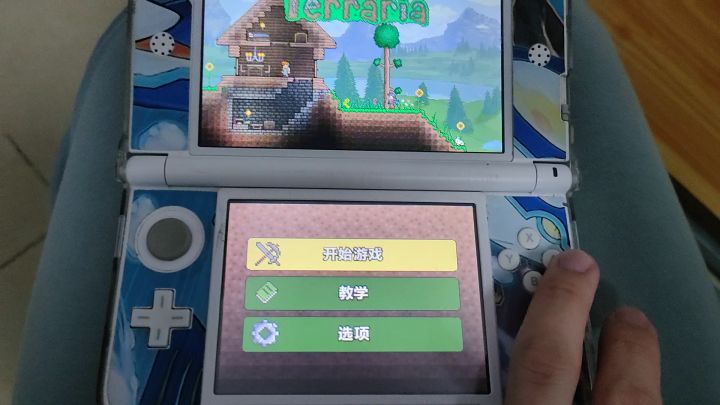 泰拉瑞亚3ds远古版本截图