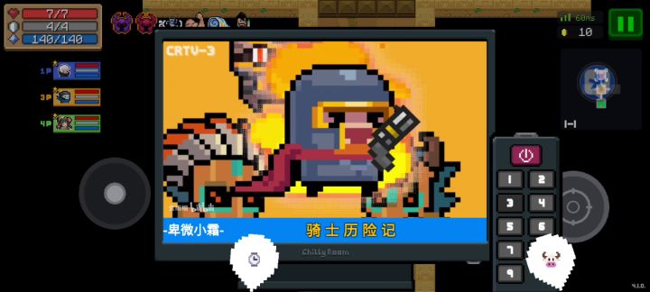 好好看，好好学！截图