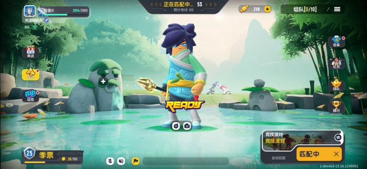 这个游戏非常好玩截图