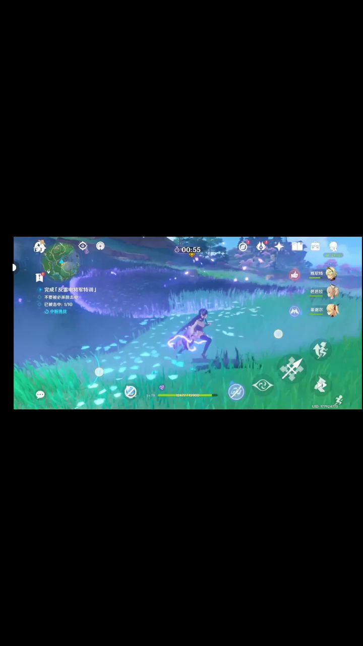 video-2573748