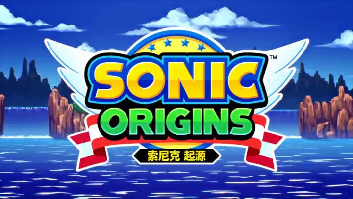 《索尼克 起源》正式公开截图