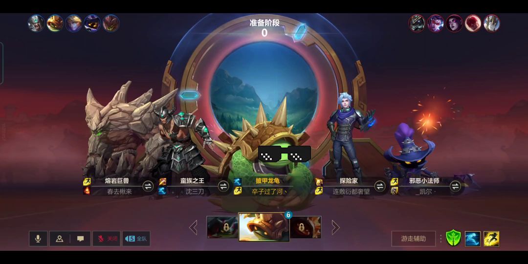 video-2573900