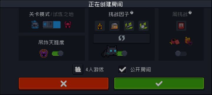 当初 就是为了恶心别人才买的这个皮肤截图