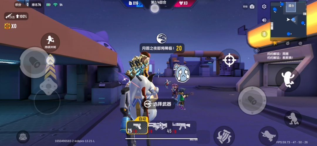 video-2574266