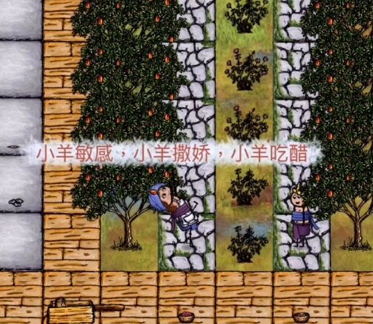 怀念曾经的时光截图