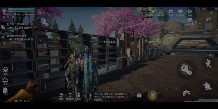 关于女生比男生还肝截图