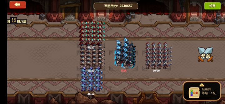 主属性加移动速度骨弓后续截图