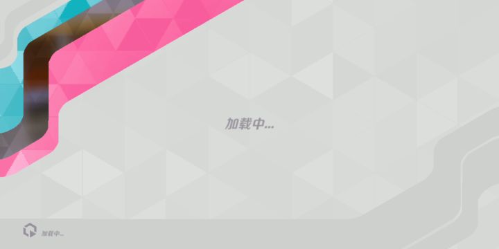 没有风骚的走位，如何生存？截图