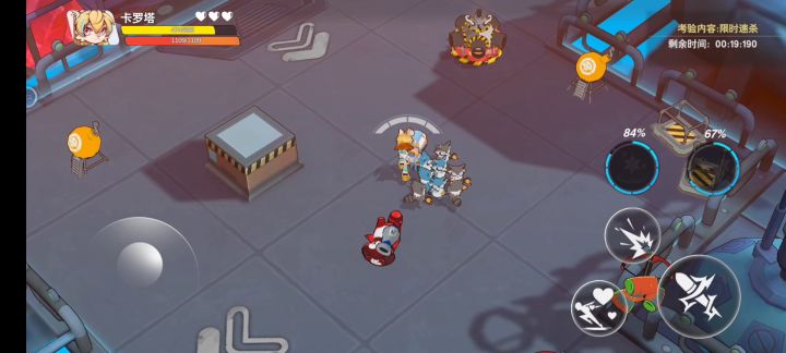 技能流兔子太爽了截图