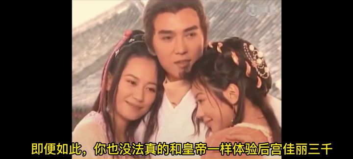【无悔华夏秦楚汉】第三期:得政策者得天下截图