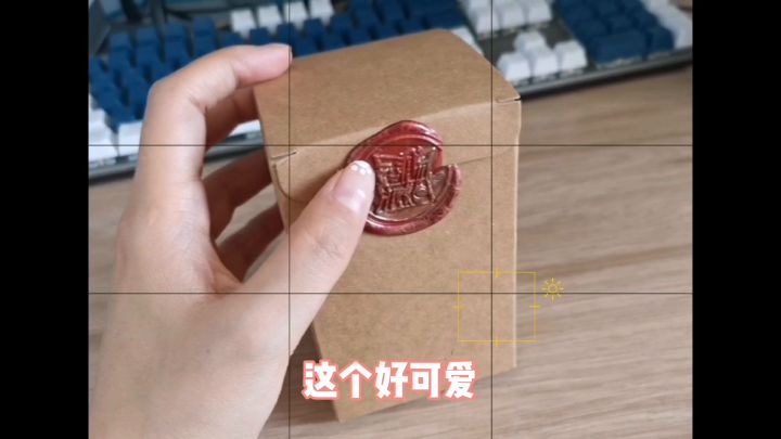 谢谢崽球的唤龙枪！爱了爱了截图