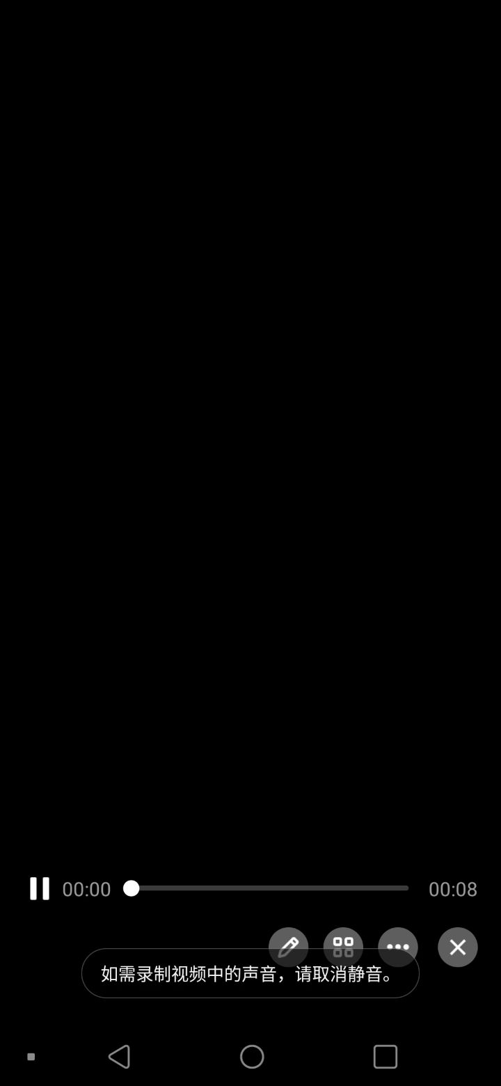 这是七海的更新进度截图