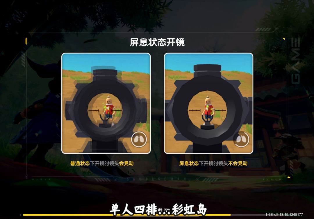 video-2575603