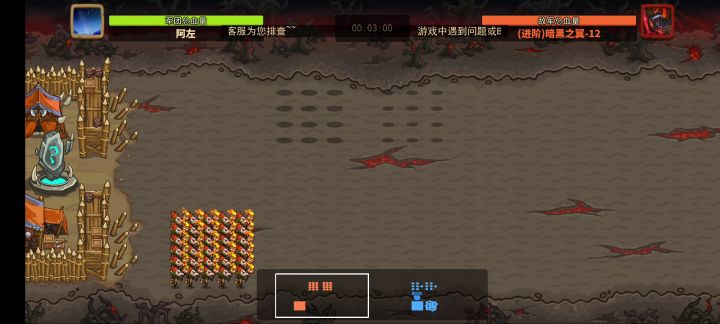 原来哥布林进阶12三兵比五兵好打截图