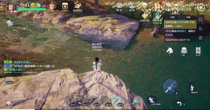 来自虚幻4引擎的“井水不犯河水”截图